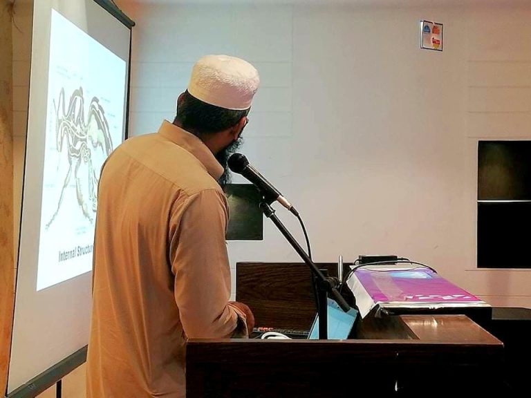 Alwan Honey Sundarban